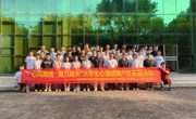 匠心润心·智筑阳光｜智能制造学院开展心理健康月系列主题活动