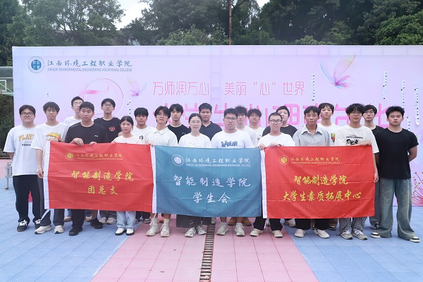 微信图片_20260601114042_374_672