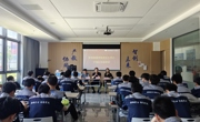 智能制造现场工程师学院第二批工学交替学徒制培养 结业仪式圆满举行
