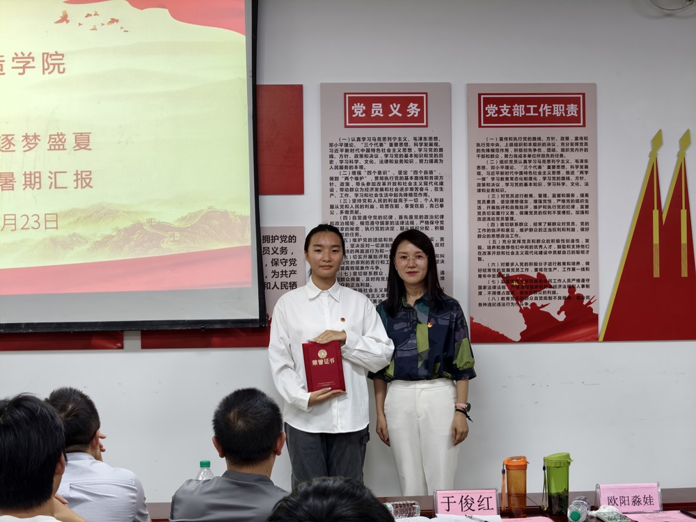 六个一活动照片5