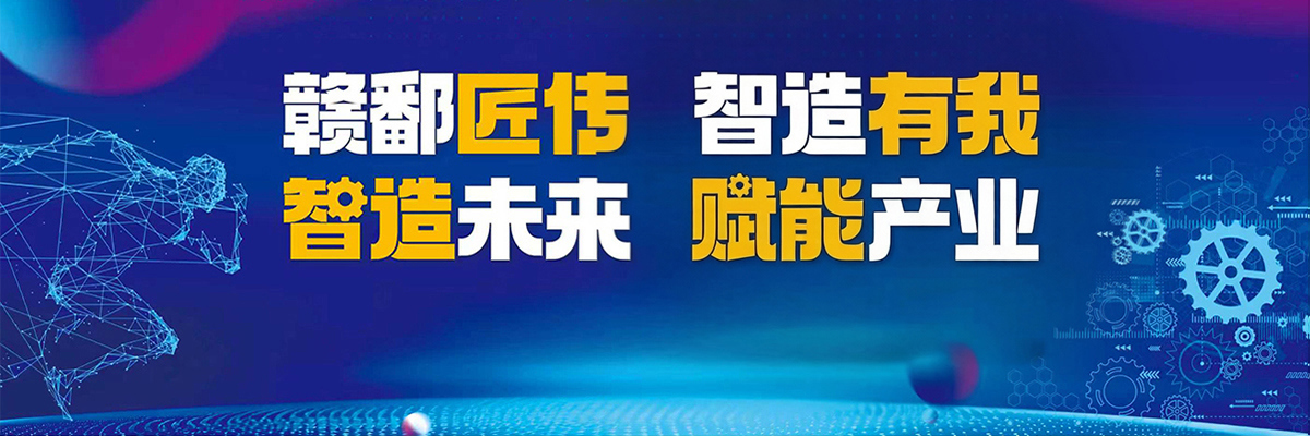 首页大图